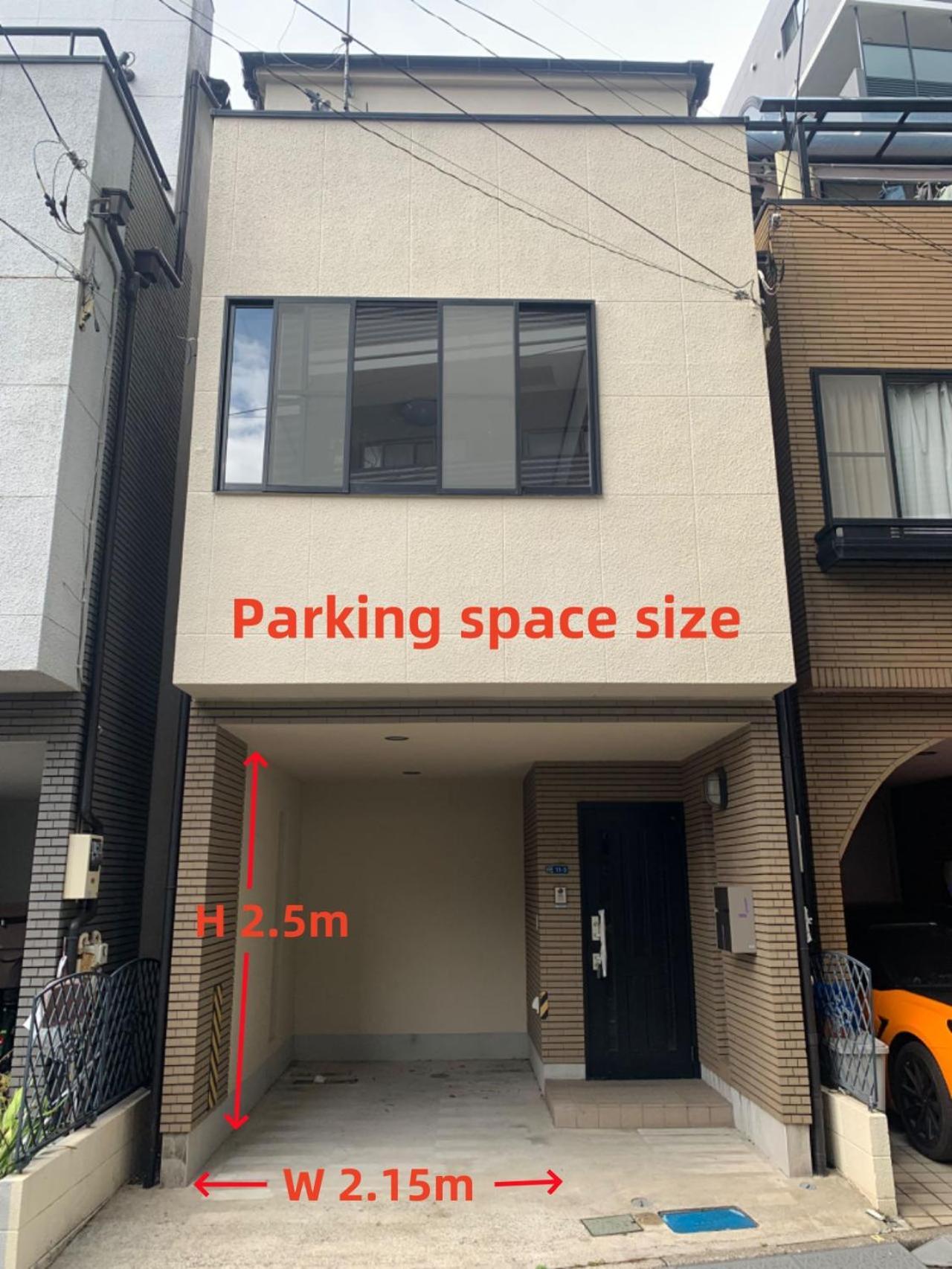 匯家風花ビル Villa Tokio Buitenkant foto