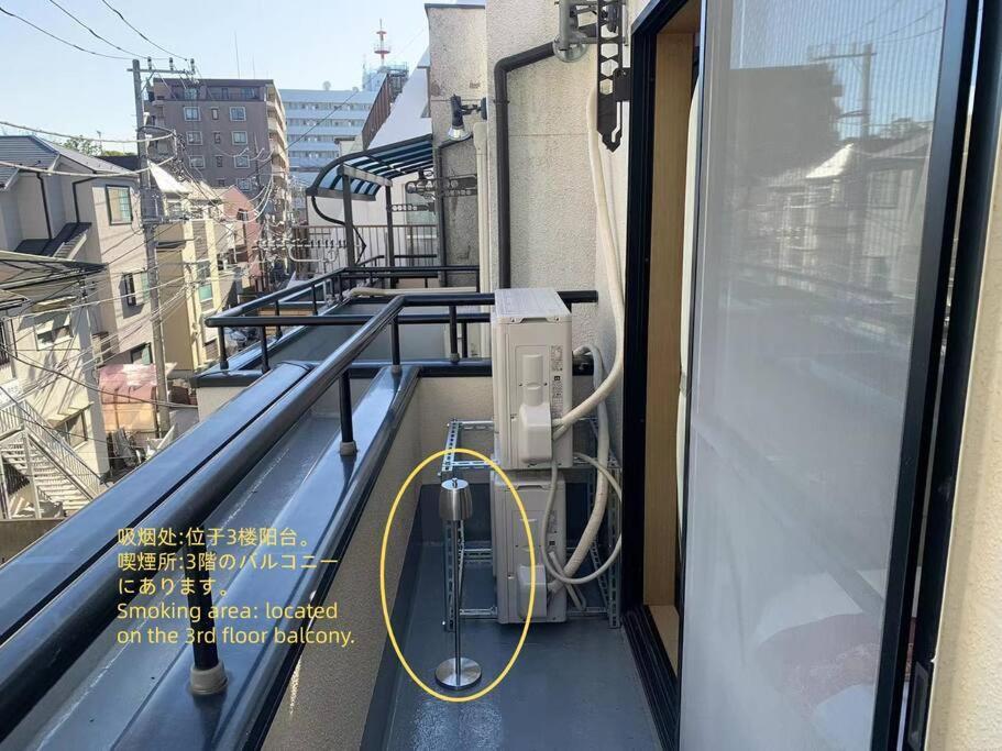 匯家風花ビル Villa Tokio Buitenkant foto